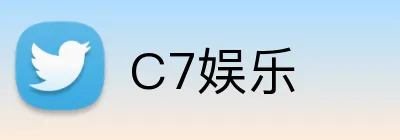 C7娱乐 logo